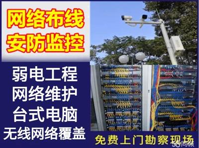 西安電腦組裝 為動漫設(shè)計(jì)定制高性能主機(jī)